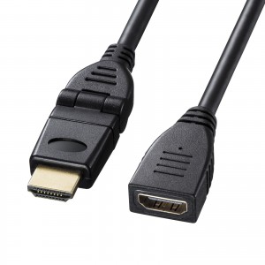 KM-HD20-3DEN10N / ハイスピードHDMI延長ケーブル(3Dコネクタ)(ブラック・1m)