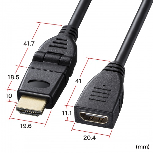 KM-HD20-3DEN10N / ハイスピードHDMI延長ケーブル（3Dコネクタ）（ブラック・1m）