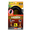 KM-HD20-50FC ハイスピードHDMIケーブル(5m) KM-HD20-50FC / ハイスピードHDMIケーブル(5m)
