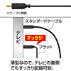 KM-HD20-100FK フラットHDMIケーブル(10m・ブラック) KM-HD20-100FK / フラットHDMIケーブル(10m・ブラック)