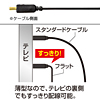 KM-HD20-100FK / フラットHDMIケーブル（10m・ブラック）