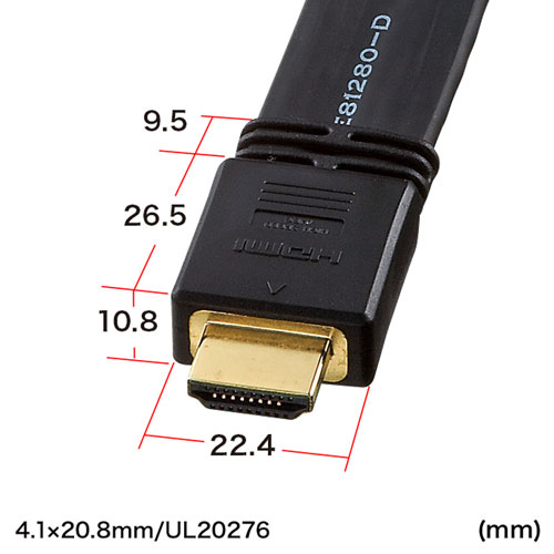 KM-HD20-100FK / フラットHDMIケーブル（10m・ブラック）