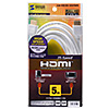 KM-HD20-50HWK ハイスピードHDMIケーブル(5m・ホワイト) KM-HD20-50HWK / ハイスピードHDMIケーブル(5m・ホワイト)