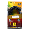 KM-HD20-50K ハイスピードHDMIケーブル KM-HD20-50K / ハイスピードHDMIケーブル