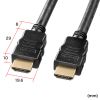 KM-HD20-50TK3 / イーサネット対応ハイスピードHDMIケーブル（ブラック・5m）
