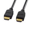 KM-HD20-50 HDMIケーブル(5m) KM-HD20-50 / HDMIケーブル(5m)