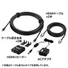 KM-HD20-AP200L / HDMIリピーター＆ケーブルセット 4K/60Hz対応（20m）