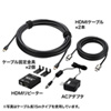 KM-HD20-AP120L / HDMIリピーター＆ケーブルセット 4K/60Hz対応（12m）