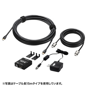 KM-HD20-AP200L / HDMIリピーター&ケーブルセット 4K/60Hz対応(20m)