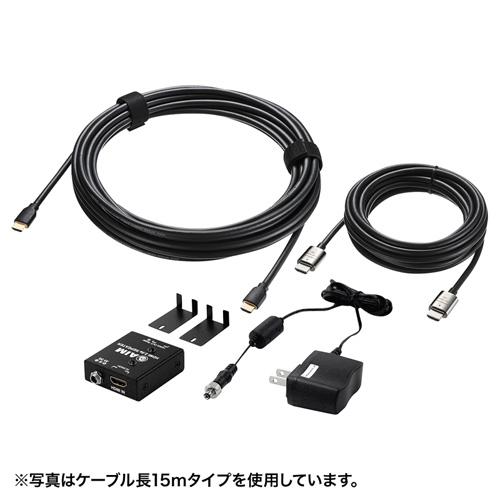 KM-HD20-AP200L【HDMIリピーター＆ケーブルセット 4K/60Hz対応（20m 