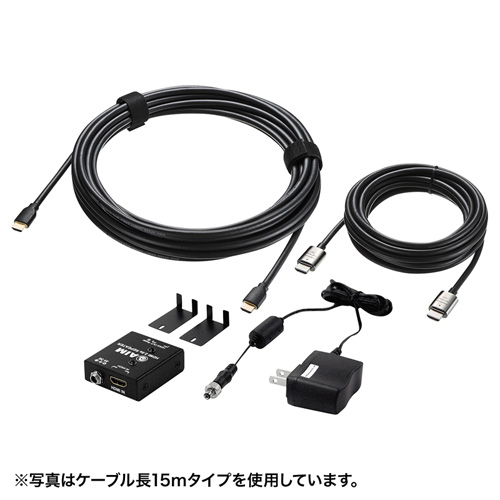 KM-HD20-AP130L / HDMIリピーター＆ケーブルセット 4K/60Hz対応（13m）