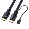 KM-HD20-APR250L HDMIアクティブケーブル(4K/60Hz対応)25m KM-HD20-APR250L / HDMIアクティブケーブル(4K/60Hz対応)25m