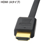 KM-HD20-M12 HDMI巻取りケーブル KM-HD20-M12 / HDMI巻取りケーブル