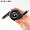 KM-HD20-M12 HDMI巻取りケーブル KM-HD20-M12 / HDMI巻取りケーブル