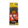 KM-HD20-NM30 ハイスピードHDMIナイロンメッシュケーブル(ブラック・3m) KM-HD20-NM30 / ハイスピードHDMIナイロンメッシュケーブル(ブラック・3m)