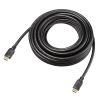 KM-HD20-P100L ラッチ付きHDMIケーブル(10m) KM-HD20-P100L / ラッチ付きHDMIケーブル(10m)