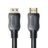 KM-HD20-P100L ラッチ付きHDMIケーブル(10m) KM-HD20-P100L / ラッチ付きHDMIケーブル(10m)