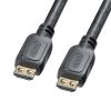 KM-HD20-P100L ラッチ付きHDMIケーブル(10m) KM-HD20-P100L / ラッチ付きHDMIケーブル(10m)