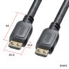 KM-HD20-P100L ラッチ付きHDMIケーブル(10m) KM-HD20-P100L / ラッチ付きHDMIケーブル(10m)