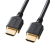 KM-HD20-P15 プレミアムHDMIケーブル(1.5m・ブラック) KM-HD20-P15 / プレミアムHDMIケーブル(1.5m・ブラック)