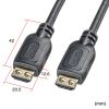 KM-HD20-P20L / ラッチ付きHDMIケーブル（2m）