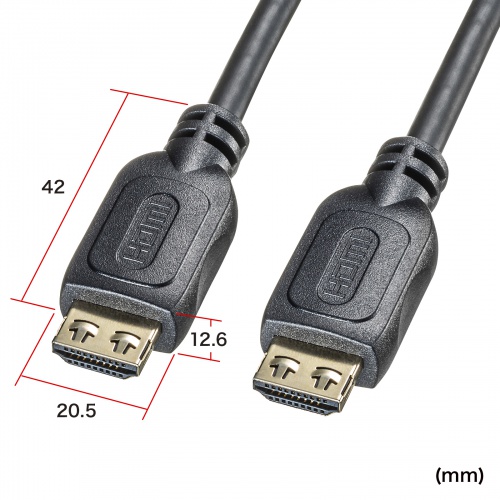 KM-HD20-P20L / ラッチ付きHDMIケーブル（2m）