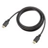 KM-HD20-P30L ラッチ付きHDMIケーブル(3m) KM-HD20-P30L / ラッチ付きHDMIケーブル(3m)