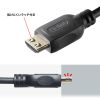 KM-HD20-P30L ラッチ付きHDMIケーブル(3m) KM-HD20-P30L / ラッチ付きHDMIケーブル(3m)