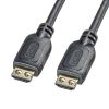 KM-HD20-P30L ラッチ付きHDMIケーブル(3m) KM-HD20-P30L / ラッチ付きHDMIケーブル(3m)