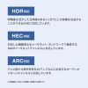 KM-HD20-P30L ラッチ付きHDMIケーブル(3m) KM-HD20-P30L / ラッチ付きHDMIケーブル(3m)