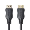 KM-HD20-P50L ラッチ付きHDMIケーブル(5m) KM-HD20-P50L / ラッチ付きHDMIケーブル(5m)
