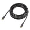KM-HD20-P70L ラッチ付きHDMIケーブル(7m) KM-HD20-P70L / ラッチ付きHDMIケーブル(7m)