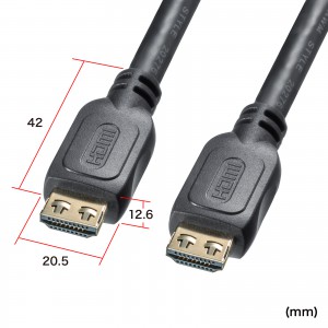 KM-HD20-P70L