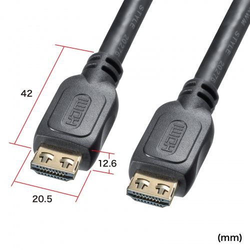 KM-HD20-P70L / ラッチ付きHDMIケーブル（7m）