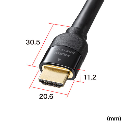 KM-HD20-P90 / プレミアムHDMIケーブル（9m・ブラック）