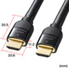 KM-HD20-P90K プレミアムHDMIケーブル(9m・ブラック) KM-HD20-P90K / プレミアムHDMIケーブル(9m・ブラック)