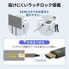 KM-HD20-PFB10L / 抜け止め光ファイバHDMIケーブル（10ｍ）