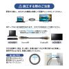 KM-HD20-PFB15L / 抜け止め光ファイバHDMIケーブル（15ｍ）