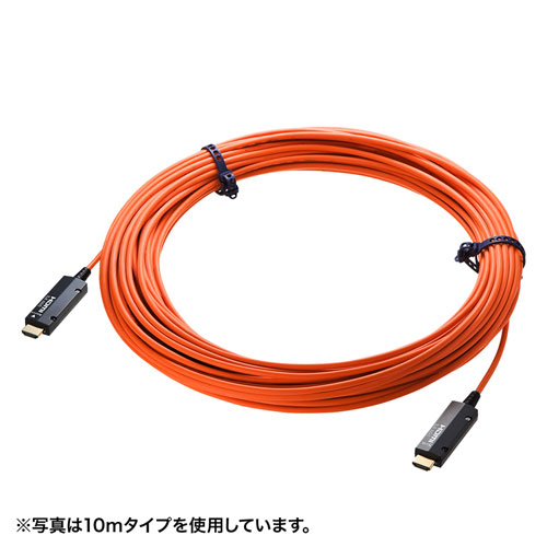 KM-HD20-PFB50 / HDMI2.0　光ファイバケーブル（50m）