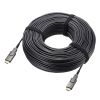 KM-HD20-PFBAD100 4K60Hz対応光ファイバHDMIケーブル(100m) KM-HD20-PFBAD100 / 4K60Hz対応光ファイバHDMIケーブル(100m)