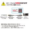 KM-HD20-PFBAD15 4K60Hz対応光ファイバHDMIケーブル(15m) KM-HD20-PFBAD15 / 4K60Hz対応光ファイバHDMIケーブル(15m)