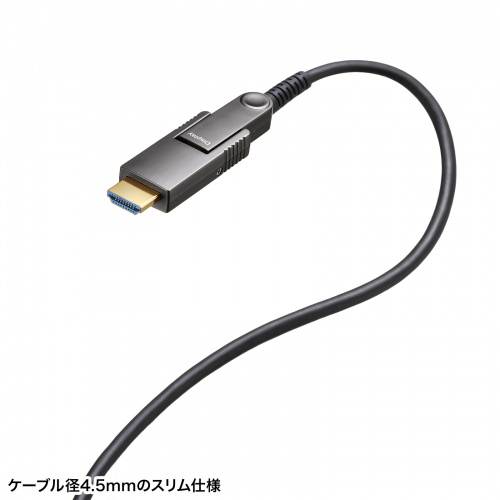 KM-HD20-PFBAD30【4K60Hz対応光ファイバHDMIケーブル(30m KM-HD20-PFBAD30【4K60Hz対応光ファイバHDMIケーブル(30m