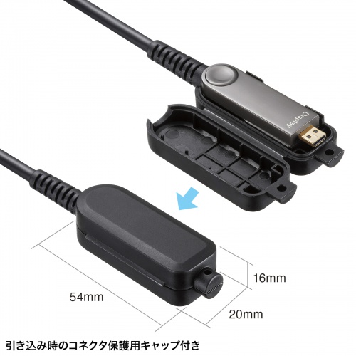 KM-HD20-PFBAD30【4K60Hz対応光ファイバHDMIケーブル(30m KM-HD20-PFBAD30【4K60Hz対応光ファイバHDMIケーブル(30m