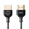 KM-HD20-PSS10 プレミアムHDMIケーブル(スーパースリムタイプ・1m) KM-HD20-PSS10 / プレミアムHDMIケーブル(スーパースリムタイプ・1m)