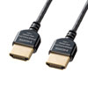 KM-HD20-PSS15 プレミアムHDMIケーブル(スーパースリムタイプ・1.5m) KM-HD20-PSS15 / プレミアムHDMIケーブル(スーパースリムタイプ・1.5m)