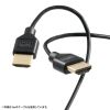KM-HD20-SS03N / イーサネット対応ハイスピードHDMIケーブル 0.3m スリム＆スモール