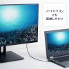 KM-HD20-SS10N / イーサネット対応ハイスピードHDMIケーブル 1m スリム＆スモール