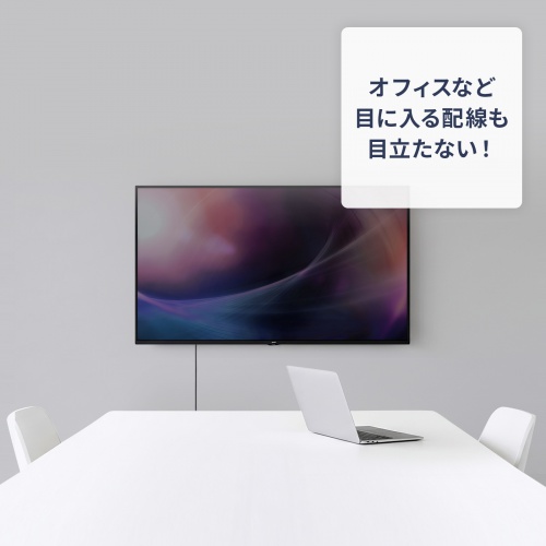 KM-HD20-SS10N / イーサネット対応ハイスピードHDMIケーブル 1m スリム＆スモール