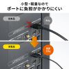 KM-HD20-SS10N / イーサネット対応ハイスピードHDMIケーブル 1m スリム＆スモール