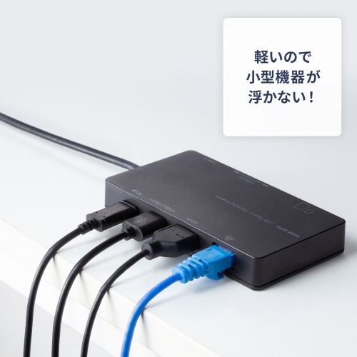KM-HD20-SS10N / イーサネット対応ハイスピードHDMIケーブル 1m スリム＆スモール